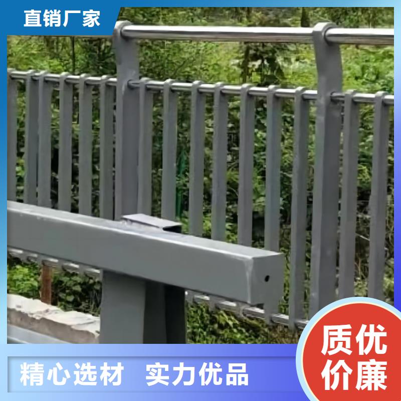 横管河道栏杆景观河道护栏栏杆来图加工定制