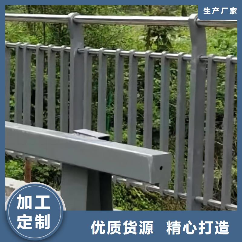 不锈钢景观河道护栏栏杆铁艺景观河道栏杆量大优惠