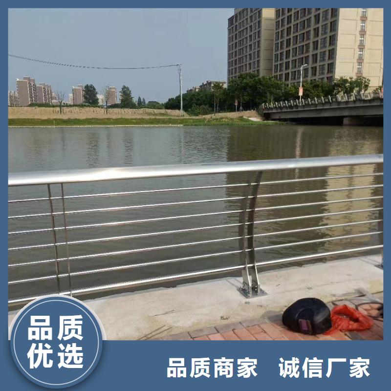 双扶手河道栏杆单扶手河道护栏栏杆非标加工定制