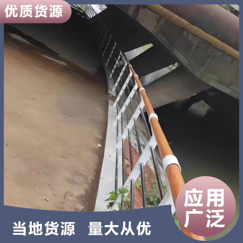 不锈钢河道护栏栏杆厂家