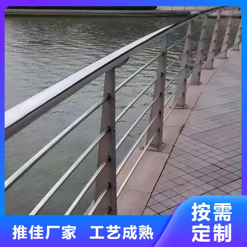 不锈钢河道绳索护栏安装方式电话