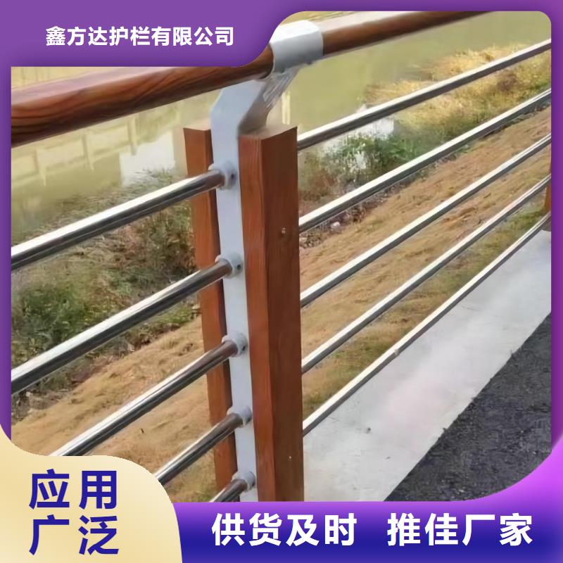 河道仿木护栏包工包料生产电话