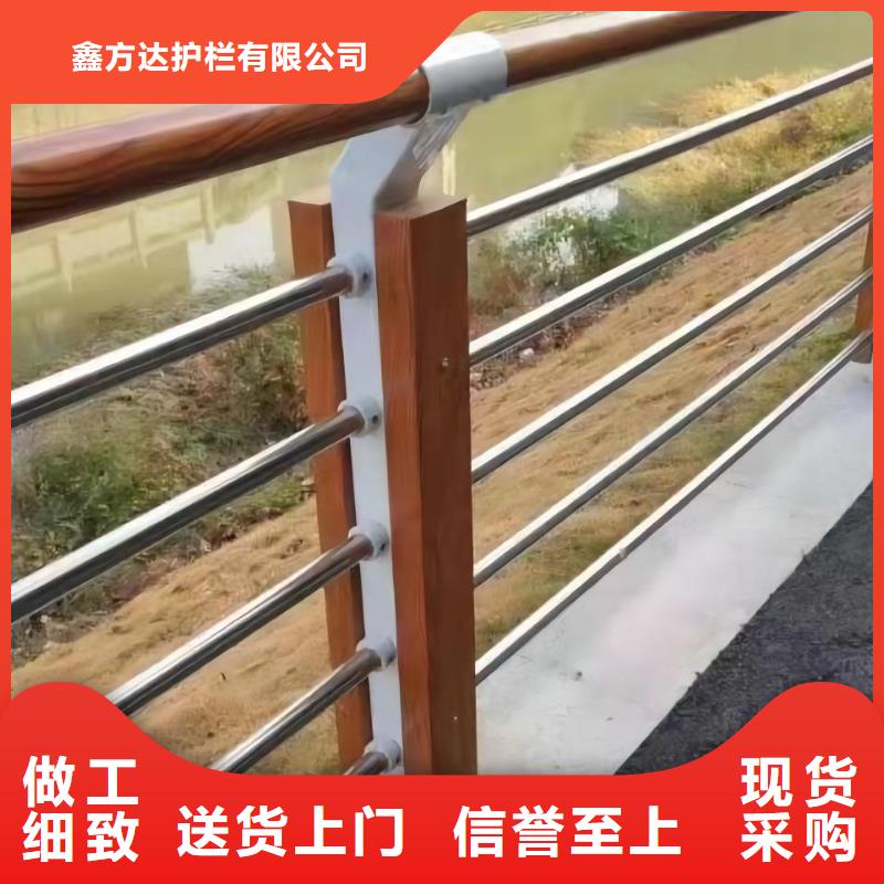 仿木纹河道护栏栏杆不锈钢河道栏杆非标加工定制