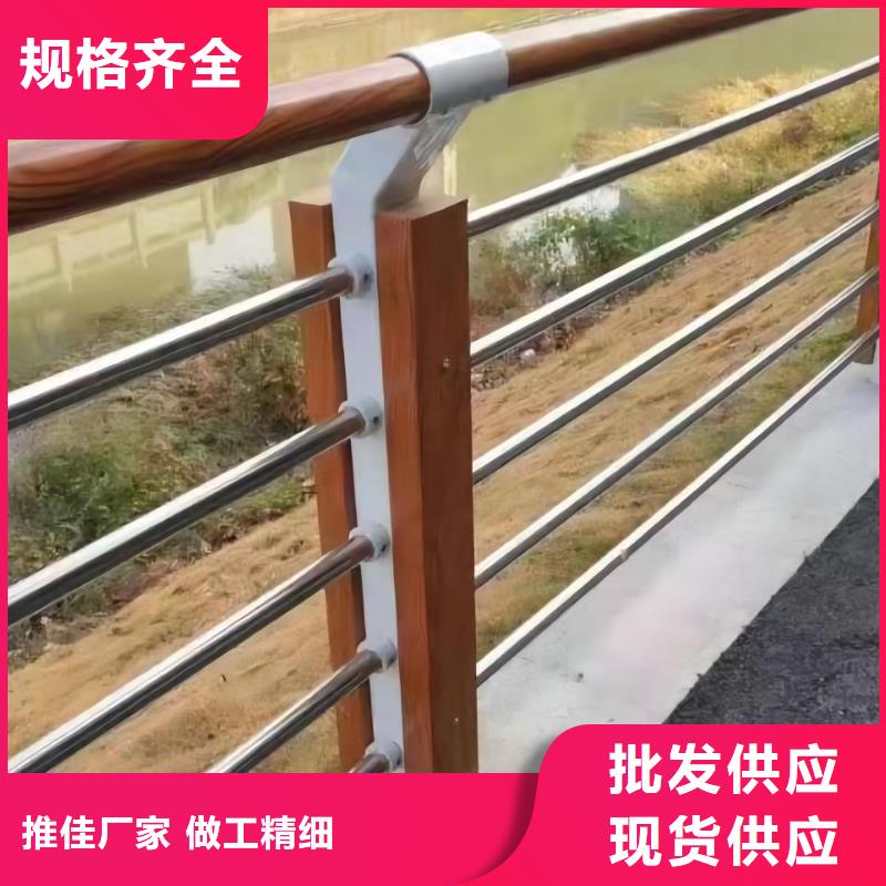 双扶手河道栏杆单扶手河道护栏栏杆非标加工定制