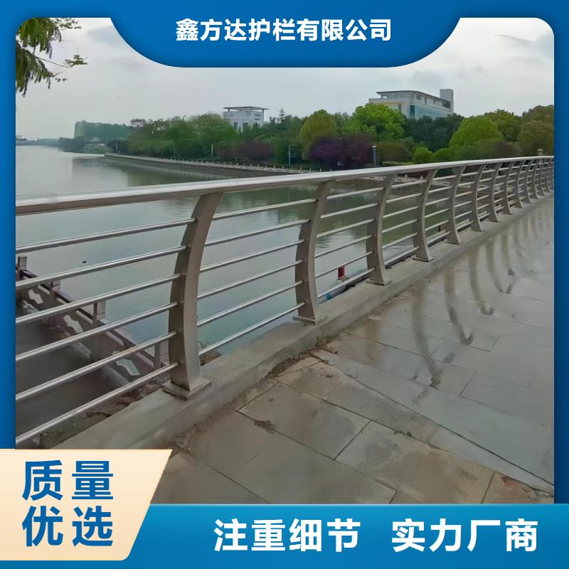 不锈钢景观河道护栏栏杆铁艺景观河道栏杆一米多少钱