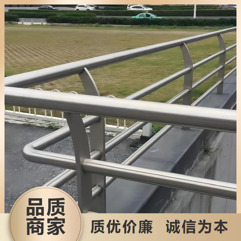 【河道护栏】不锈钢景观护栏的简单介绍