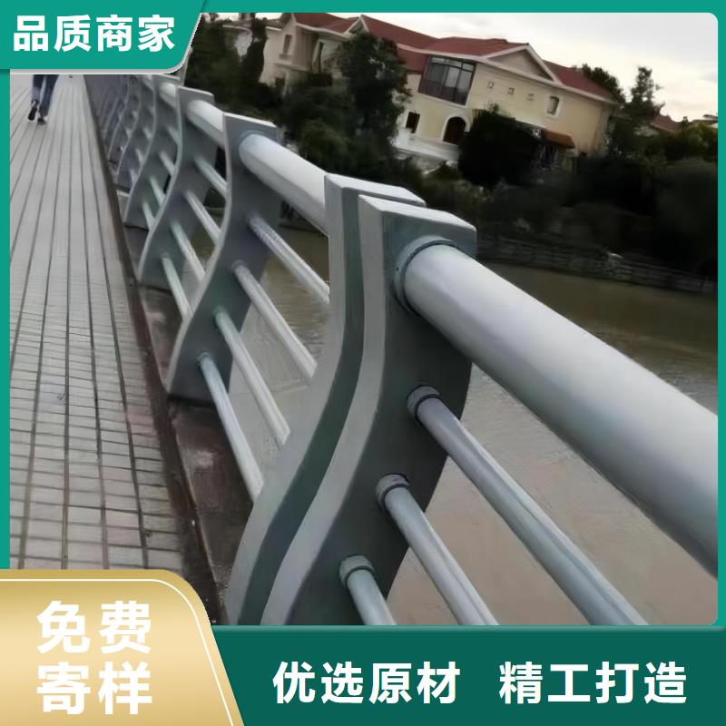 河道护栏灯光防撞护栏好货采购