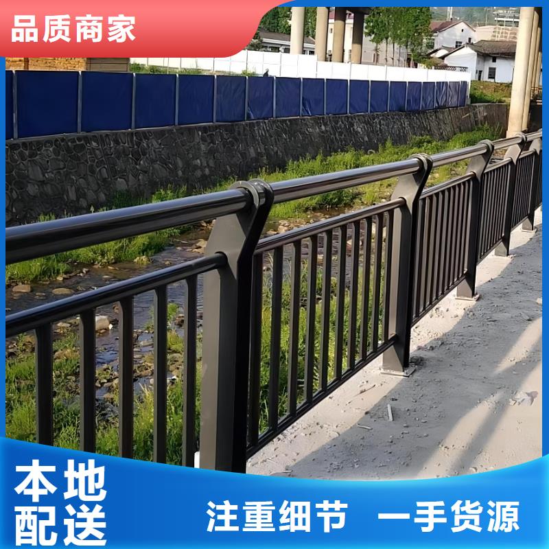 不锈钢景观河道护栏栏杆铁艺景观河道栏杆量大优惠