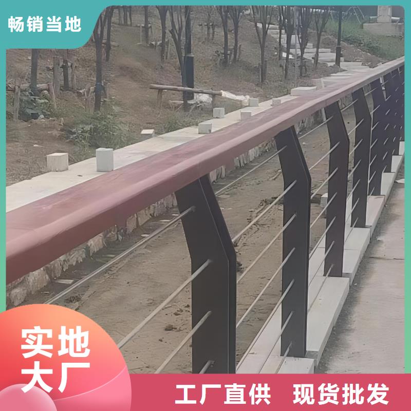 灯光河道护栏栏杆河道景观铁艺栏杆非标加工定制