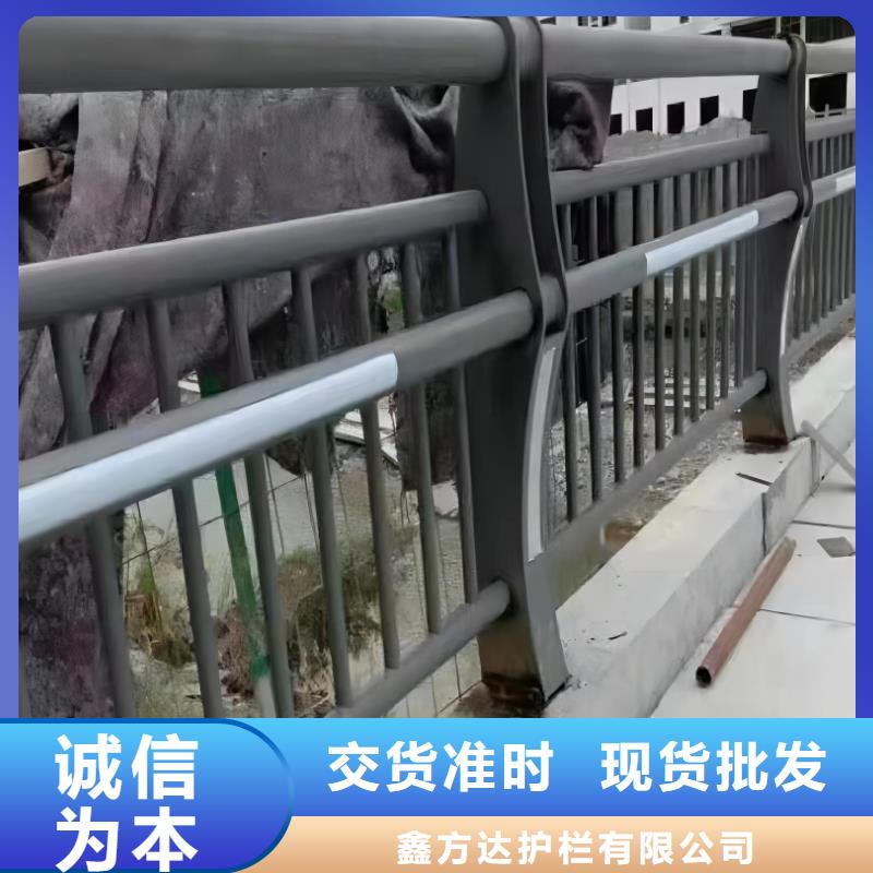 河道护栏河堤防撞护栏为品质而生产