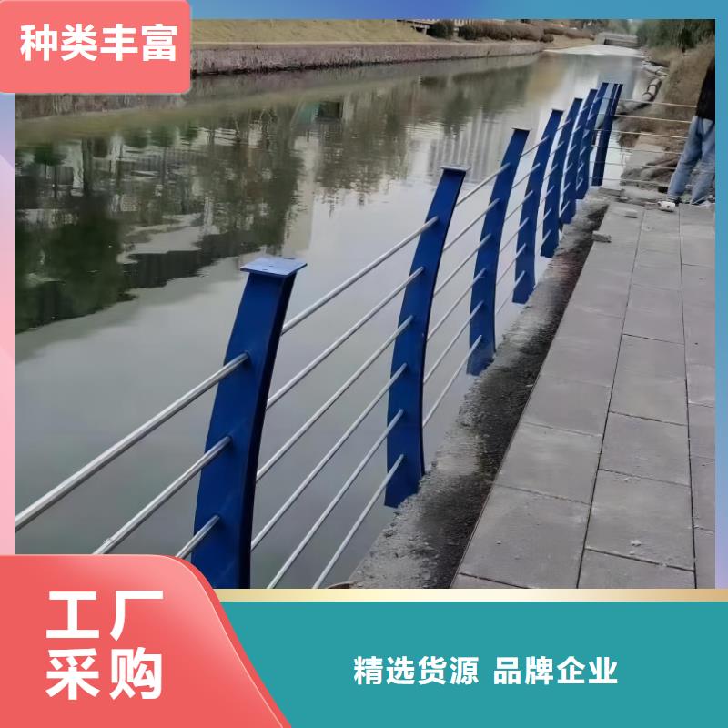 河道护栏_不锈钢栏杆按需定制