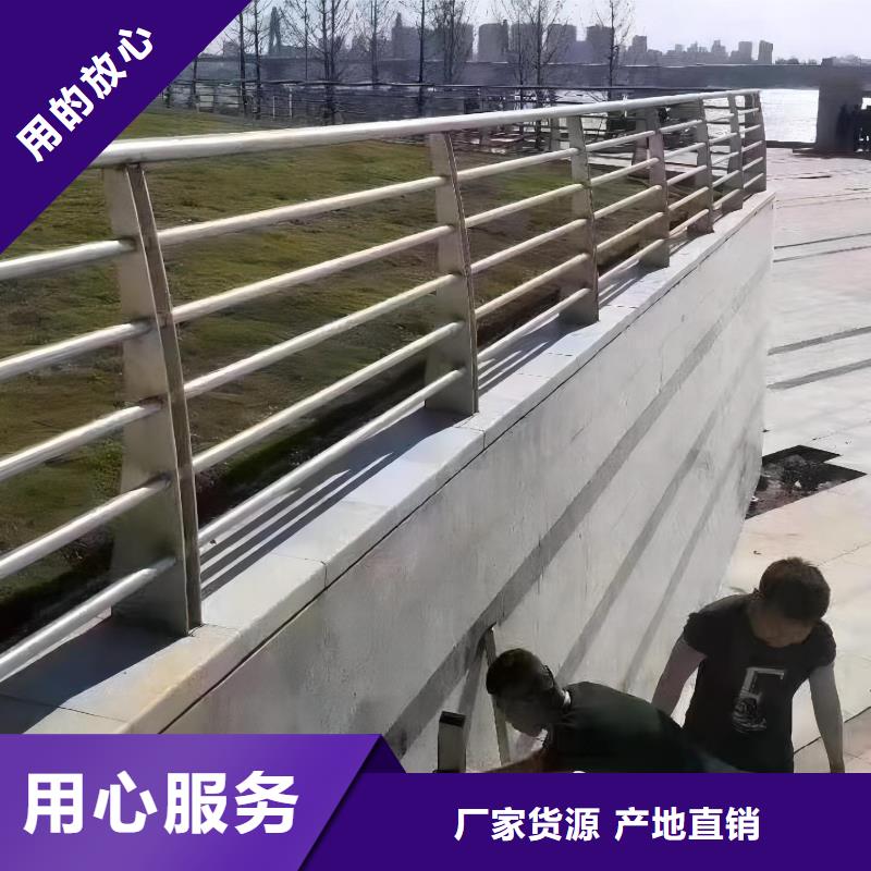 河道护栏河堤防撞护栏品质无所畏惧