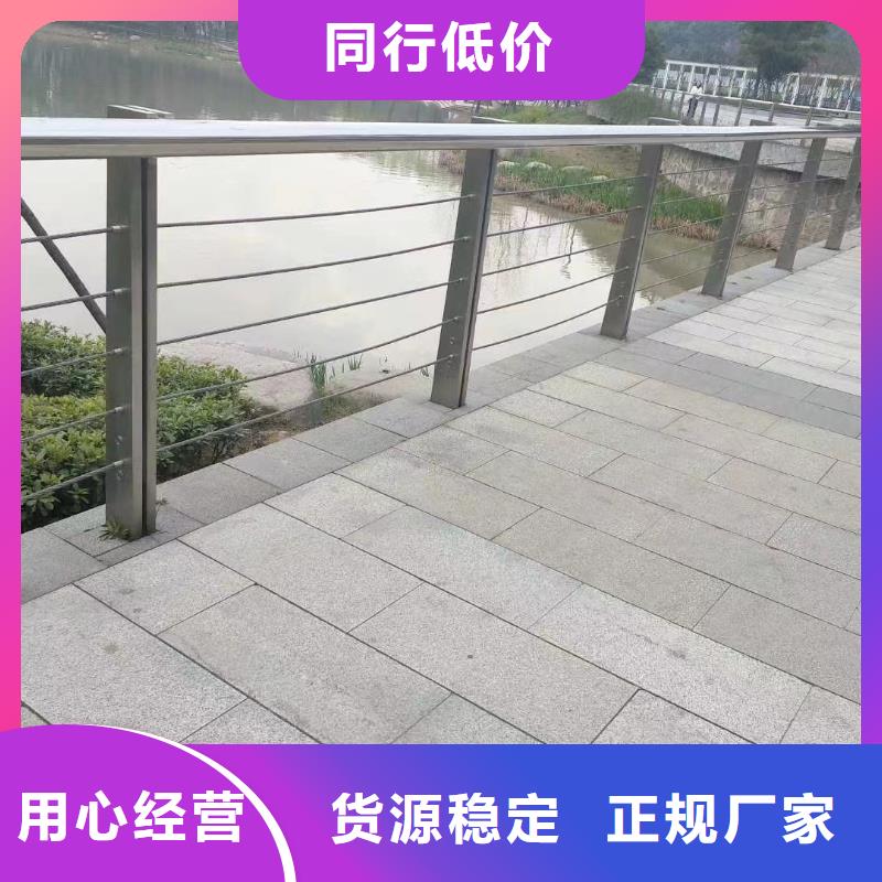 2米河道隔离栏铁艺河道栏杆量大优惠