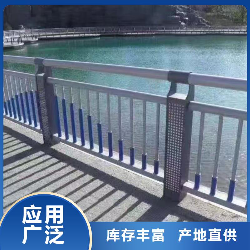 灯光河道护栏联系厂家电话