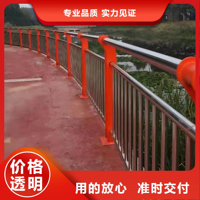 双扶手河道栏杆单扶手河道护栏栏杆每米单价多少