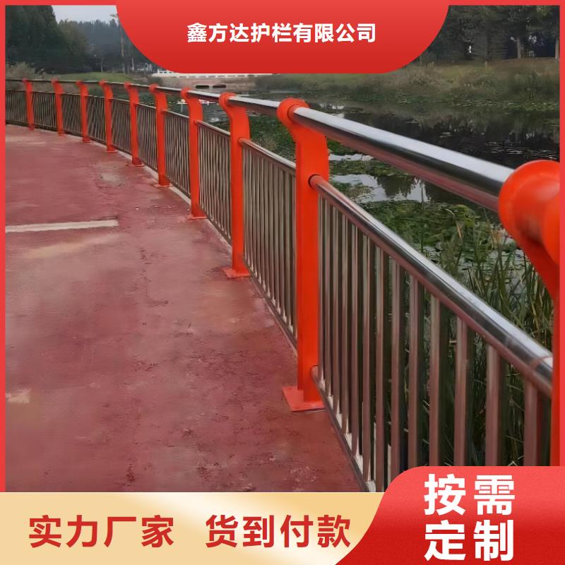 铝合金河道护栏河道景观铝合金栏杆每米单价多少