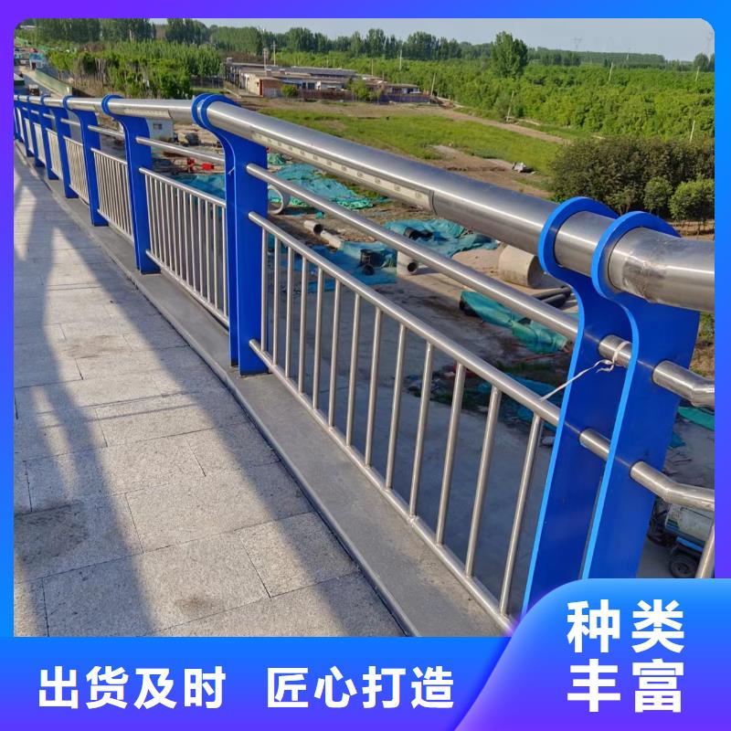 河道景观护栏栏杆加工电话