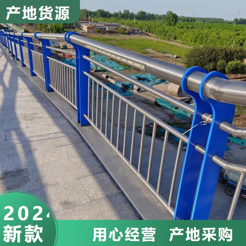 横管河道栏杆景观河道护栏栏杆按客户要求加工生产