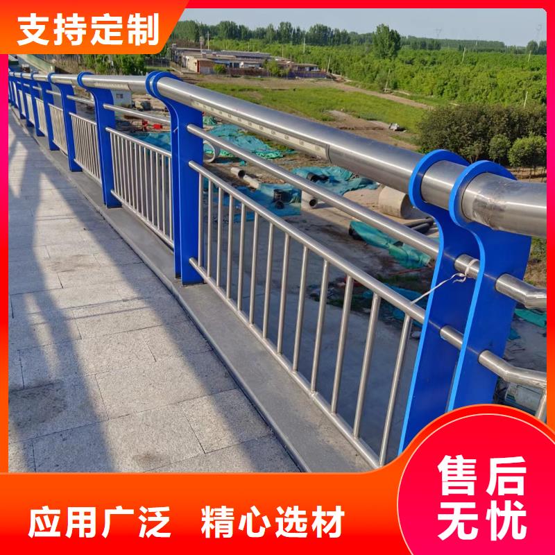 灯光河道护栏联系厂家电话