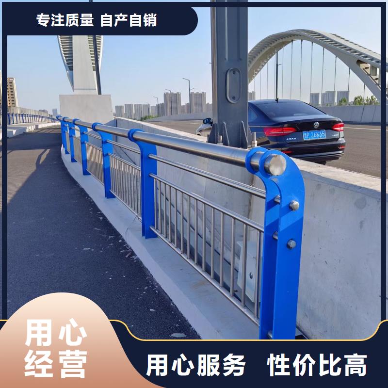 景观河道栏杆全国发货联系方式