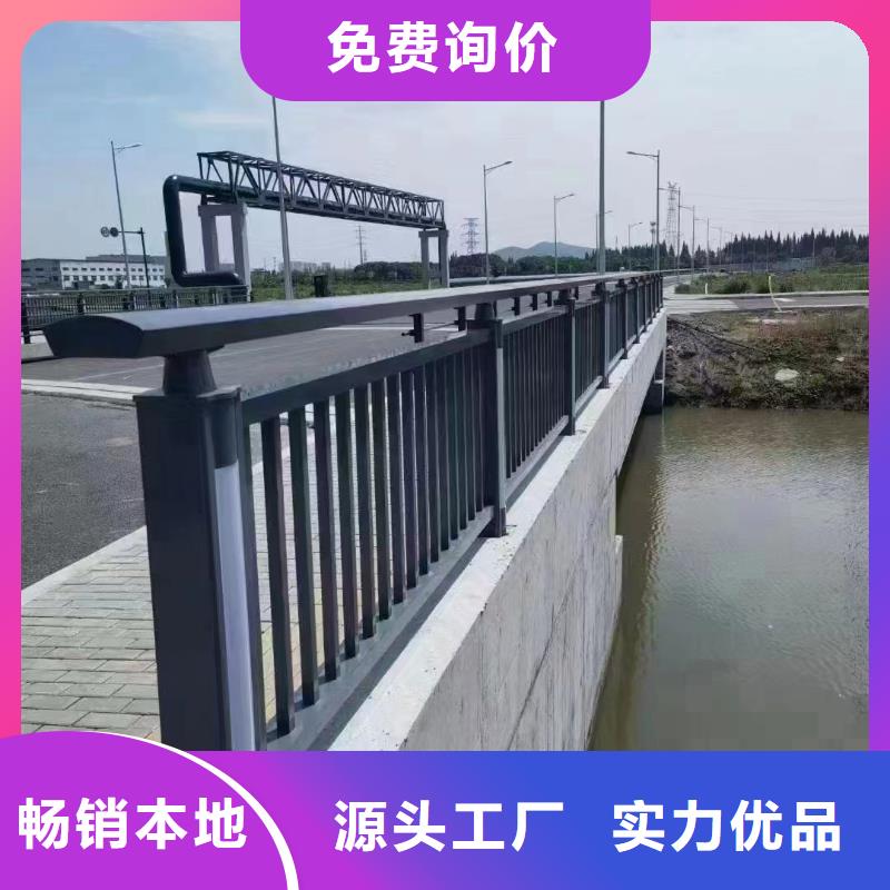 河道护栏LED防护栏杆多年行业经验