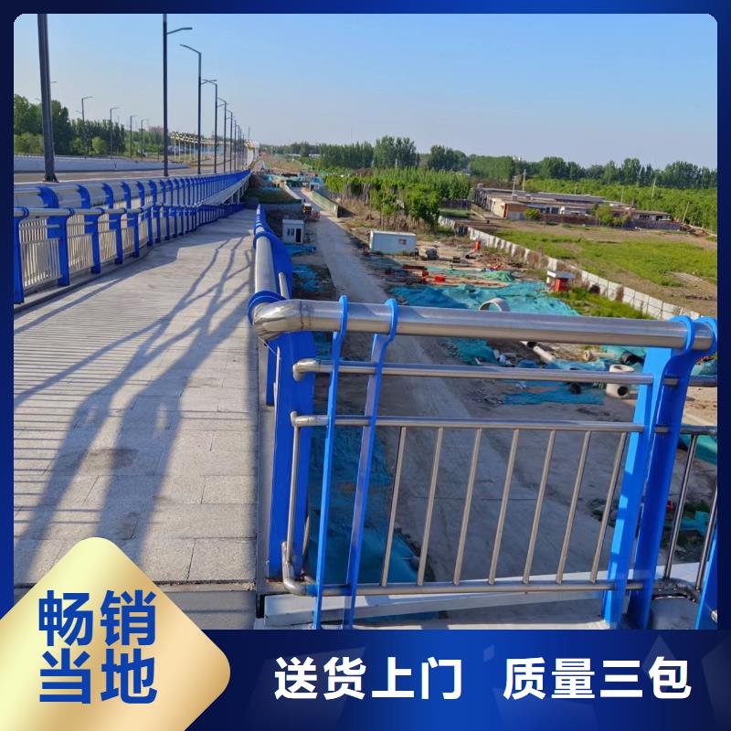 道路护栏口碑良好