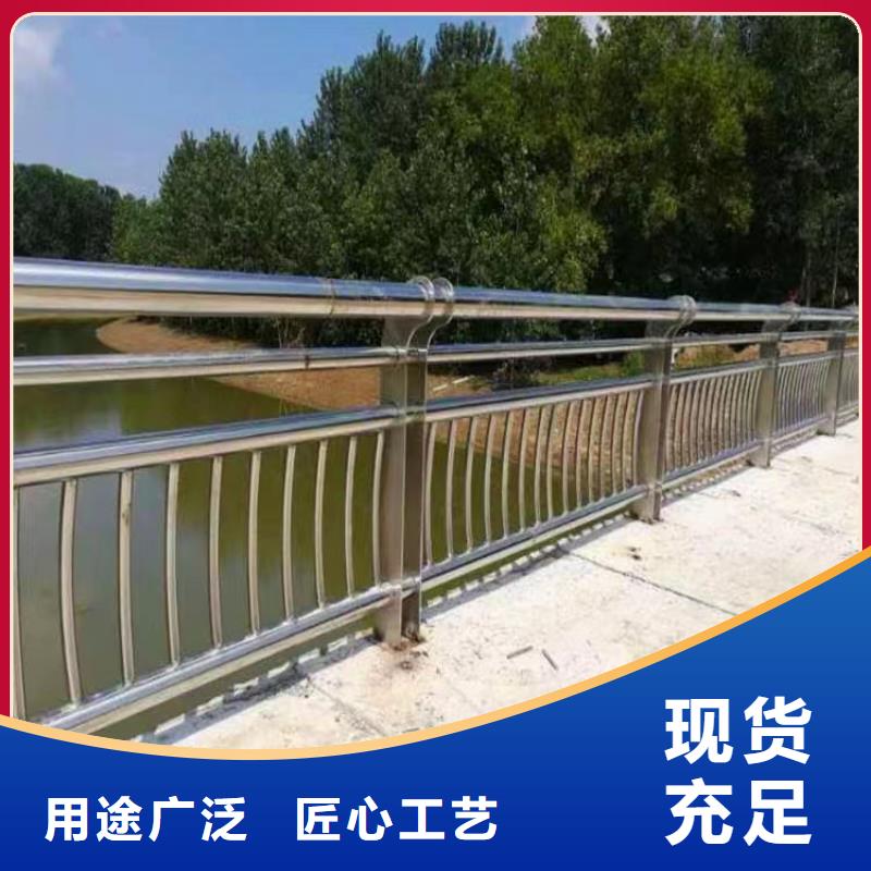 仿木纹河道护栏栏杆不锈钢河道栏杆销售公司电话