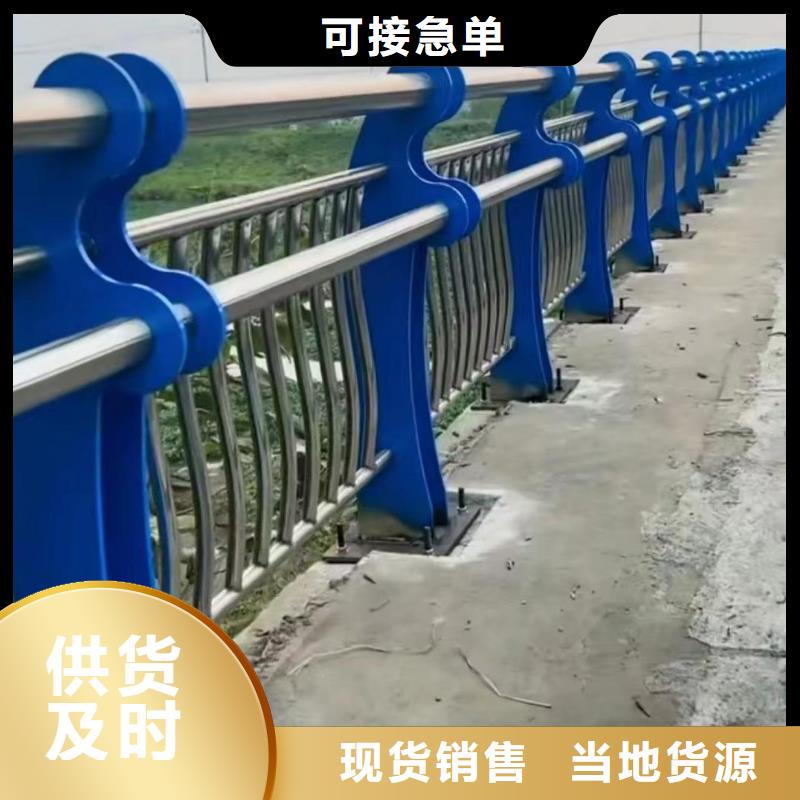 水库隔离栏按图纸加工定制电话