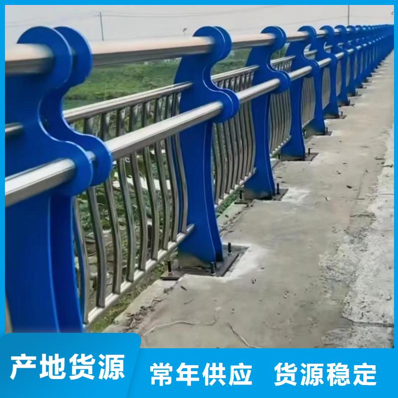 不锈钢景观护栏质量保真