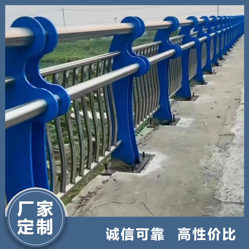 钢索河道护栏销售厂家