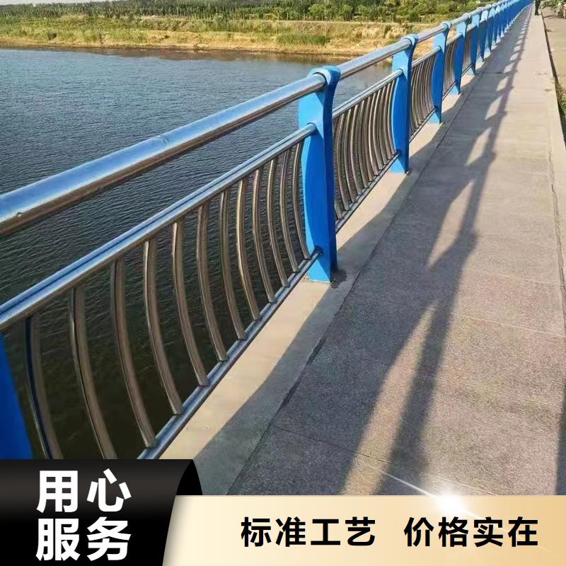 景观河道栏杆安装方式电话