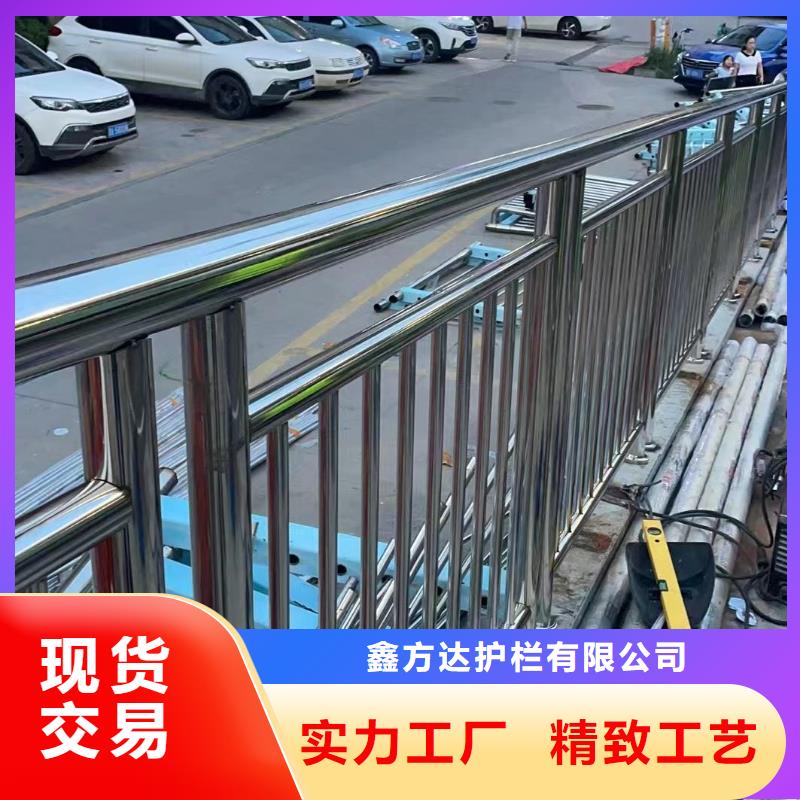 河道护栏-不锈钢景观护栏严选用料