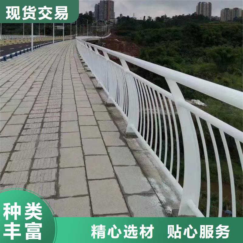 河道护栏桥梁防撞护栏栏杆合作共赢