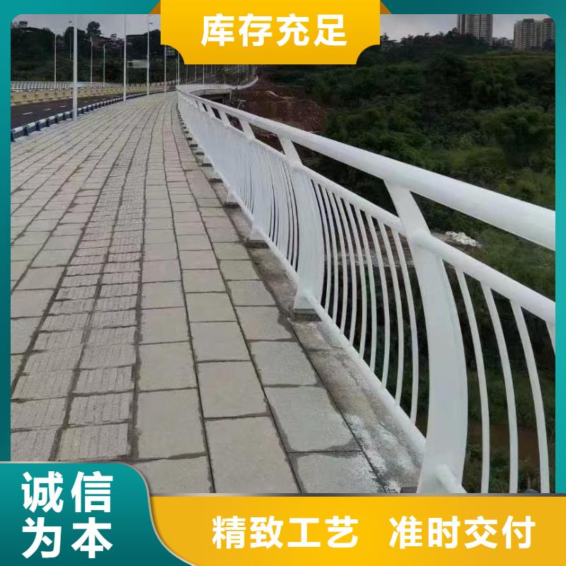 【河道护栏,钢丝绳护栏栏杆正规厂家】