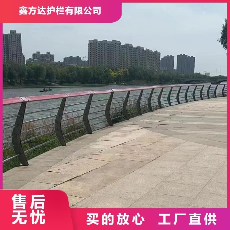 河道护栏桥梁护栏立柱现货供应