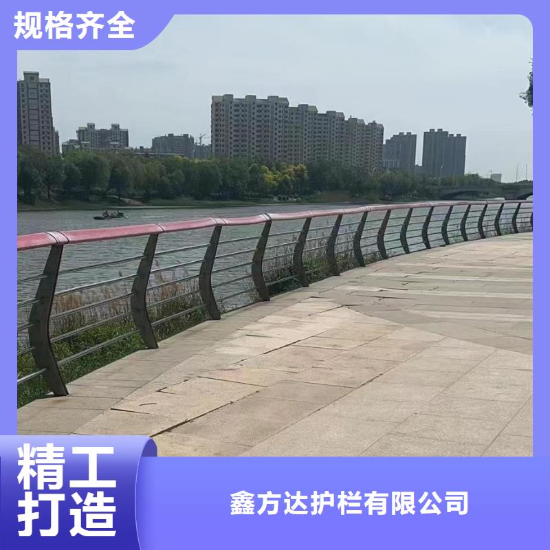 河道护栏_不锈钢复合管护栏栏杆发货迅速