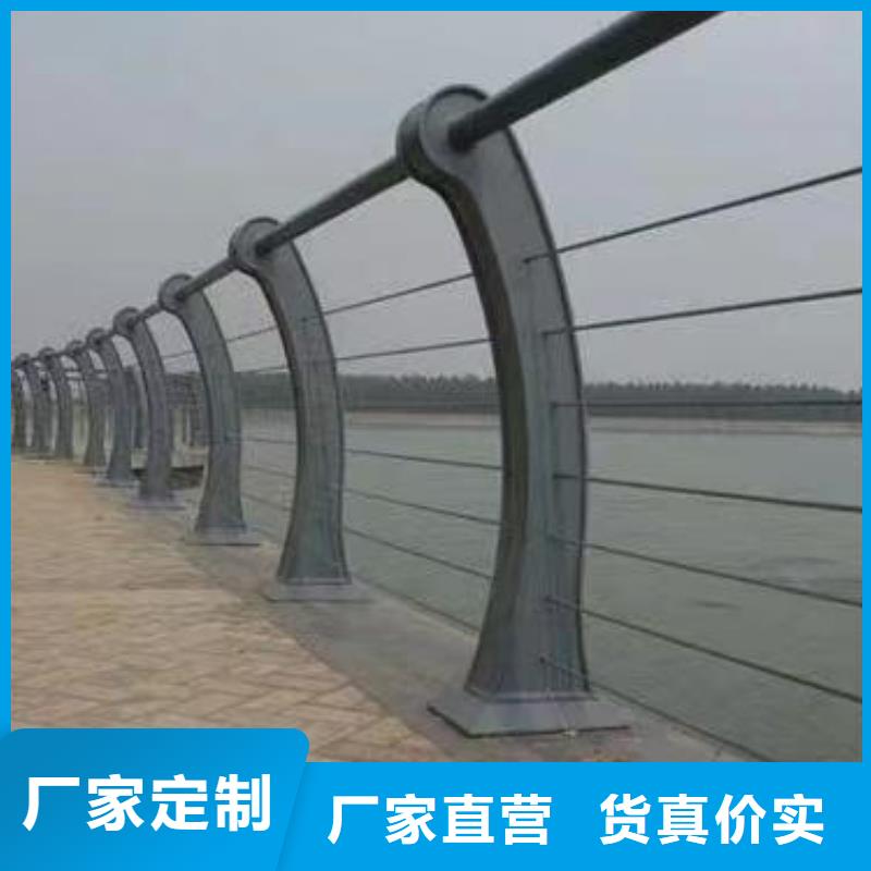 不锈钢景观河道护栏栏杆铁艺景观河道栏杆量大优惠