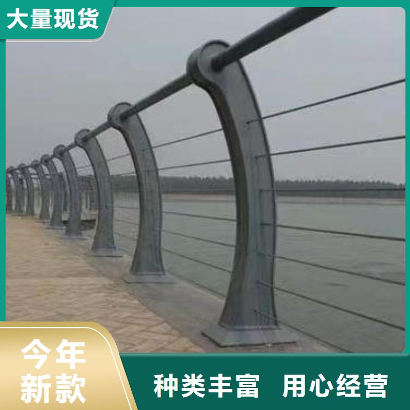 河道沟边护栏加工电话