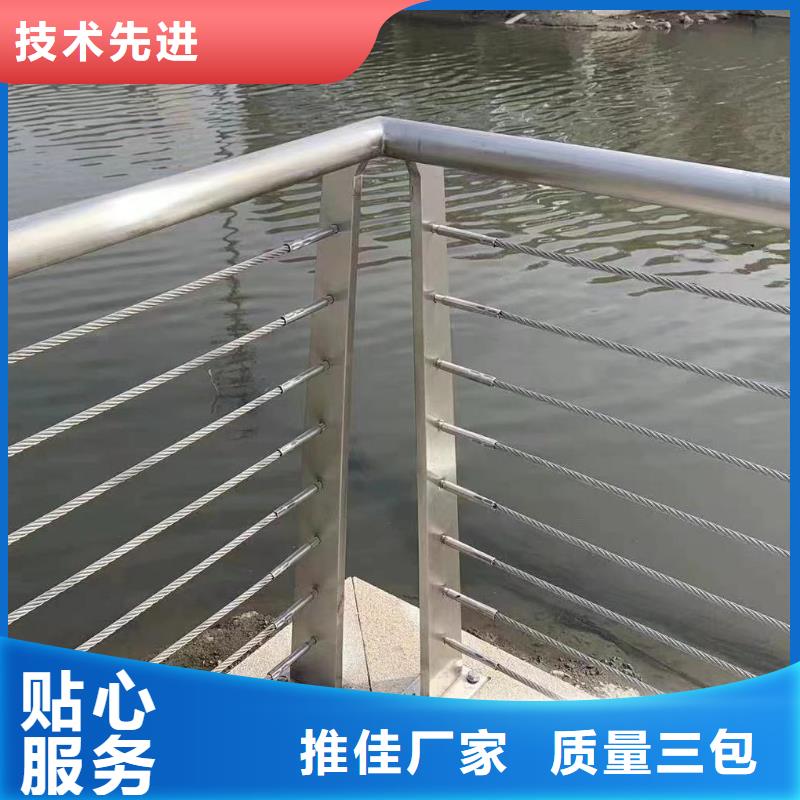 河道安全隔离栏不锈钢复合管河道护栏一米多少钱