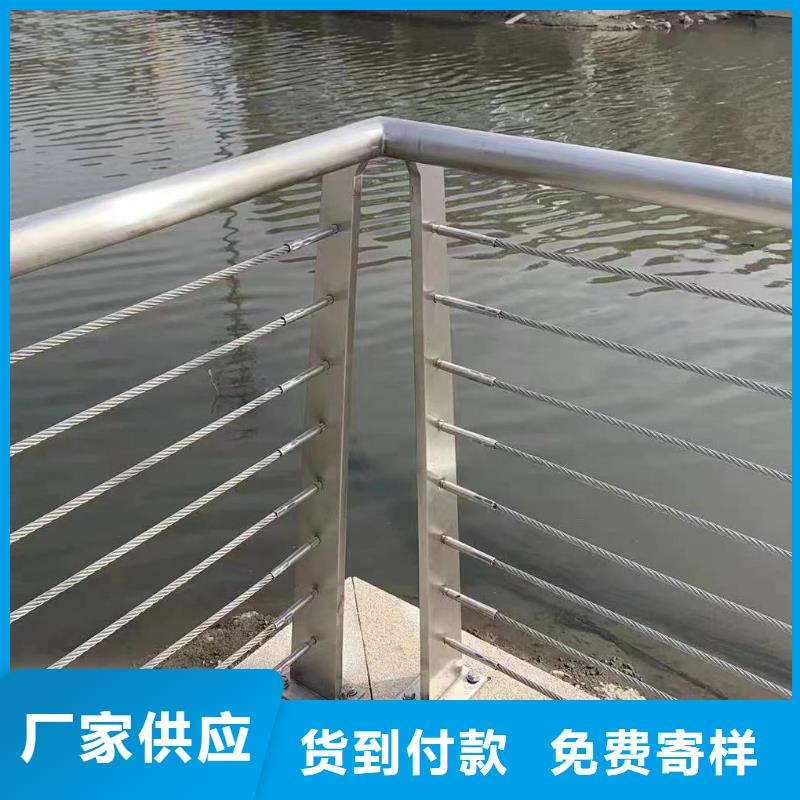 双扶手河道栏杆单扶手河道护栏栏杆来图加工定制