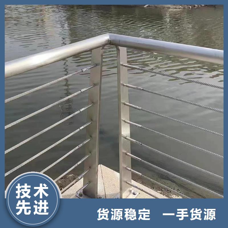 仿木纹河道护栏栏杆不锈钢河道栏杆来图加工定制