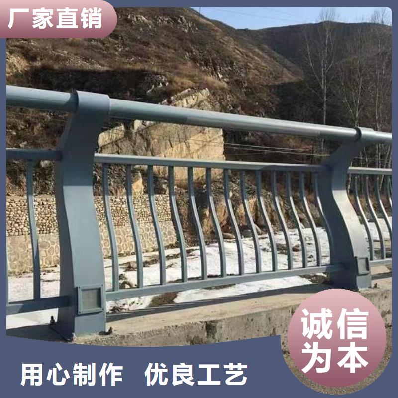 河道桥梁护栏按需加工联系方式