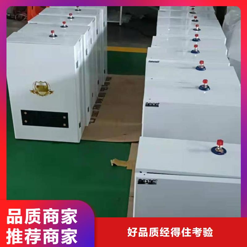 【半导体电锅炉远红外电热板库存齐全厂家直供】