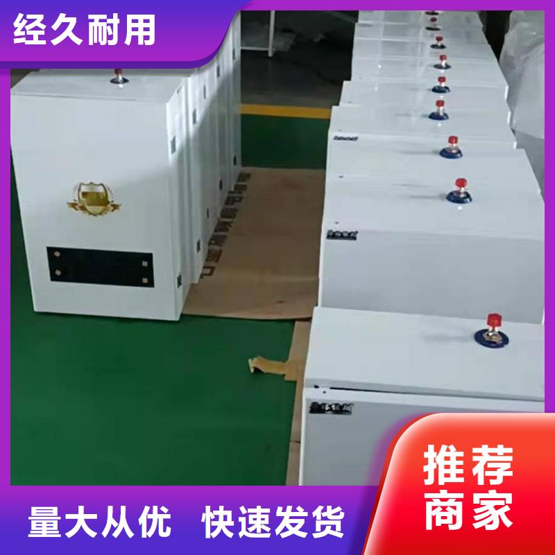 半导体电锅炉-家用电采暖炉厂家货源稳定