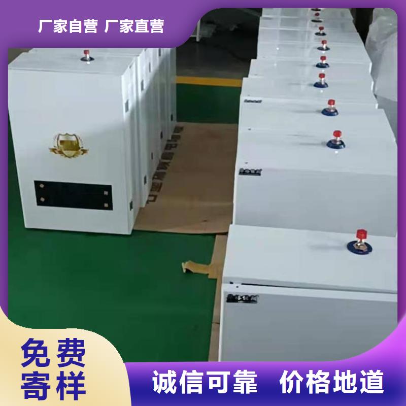 【半导体电锅炉】电壁挂炉生产经验丰富