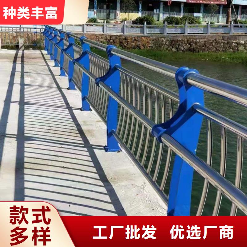 防撞护栏道路护栏海量现货直销