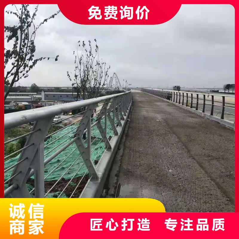 【防撞护栏】河道护栏实力优品