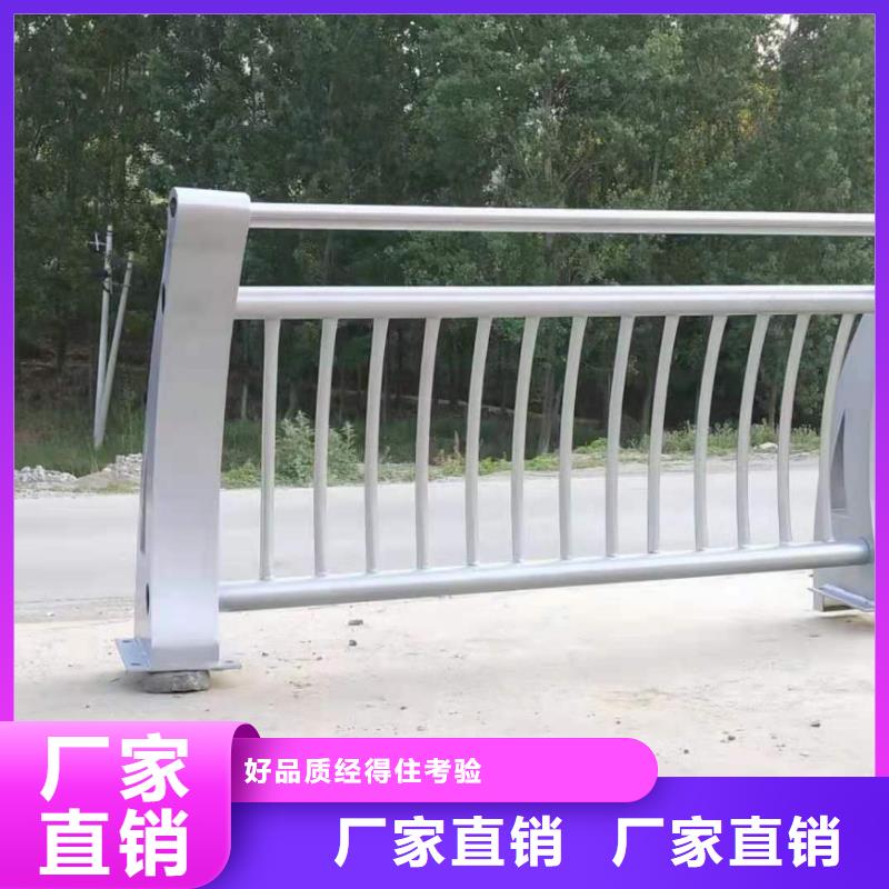 防撞护栏M型防撞护栏量大更优惠