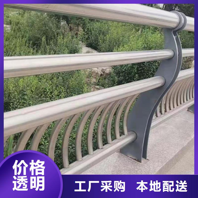 不锈钢复合管【景观】护栏好产品价格低