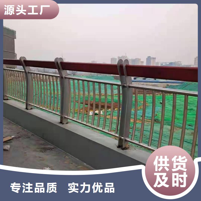 不锈钢复合管河道护栏详细参数